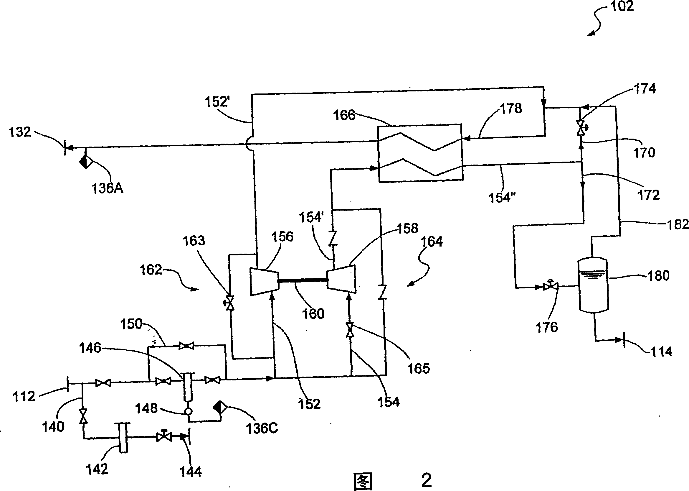 Apparatus for the liquefaction of natural gas and methods relating to same