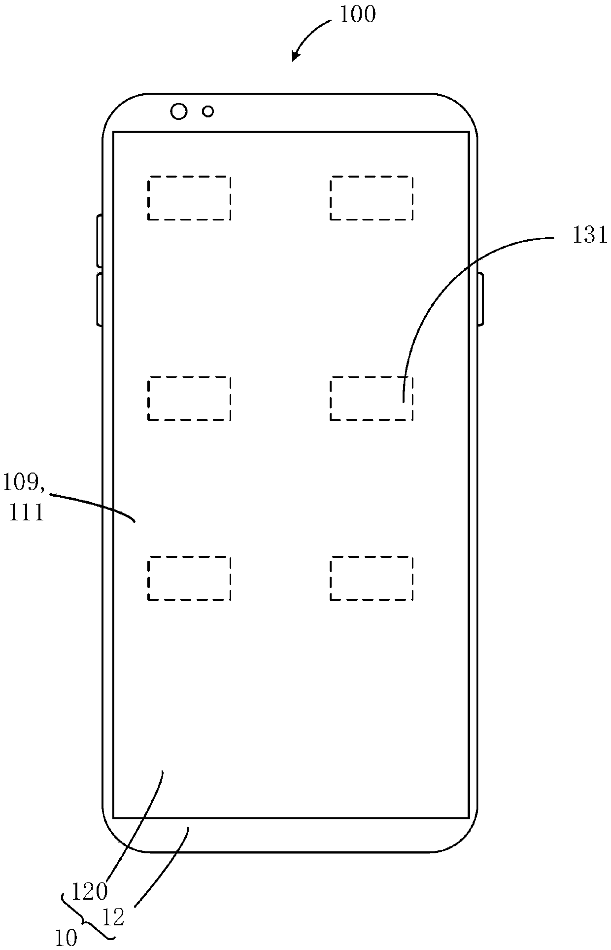 Sound production control method and device, electronic device and computer readable medium