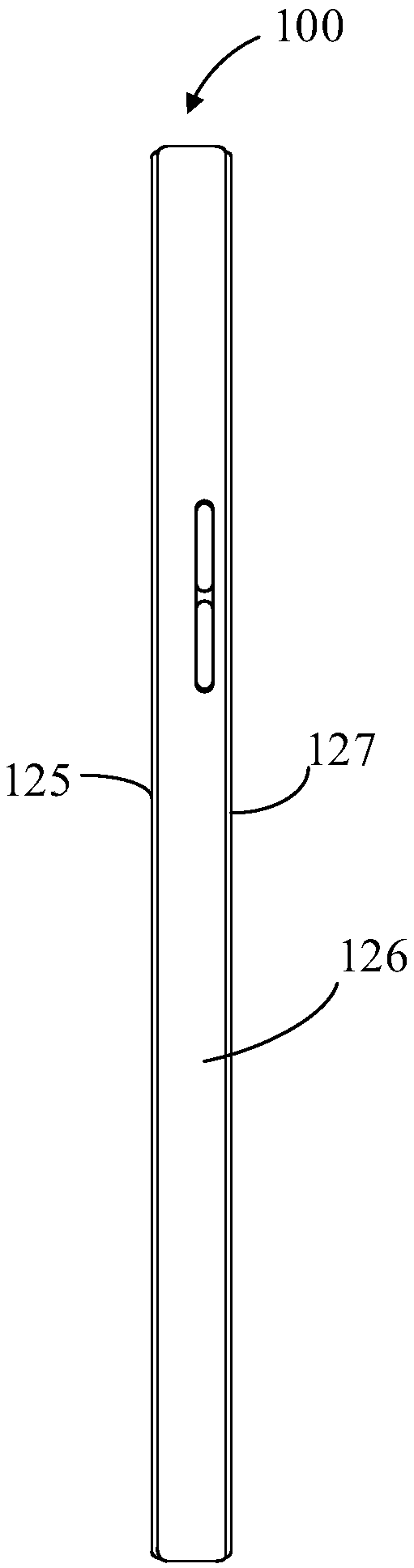 Sound production control method and device, electronic device and computer readable medium