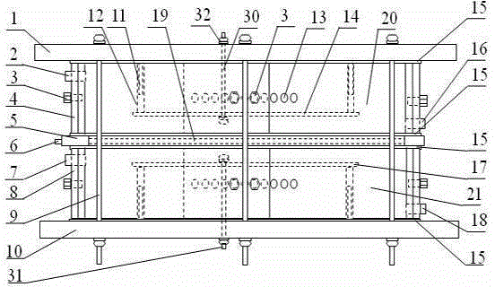 A Composite Field Membrane Separation Experimental Device Applicable to Universal Flat Membrane Elements