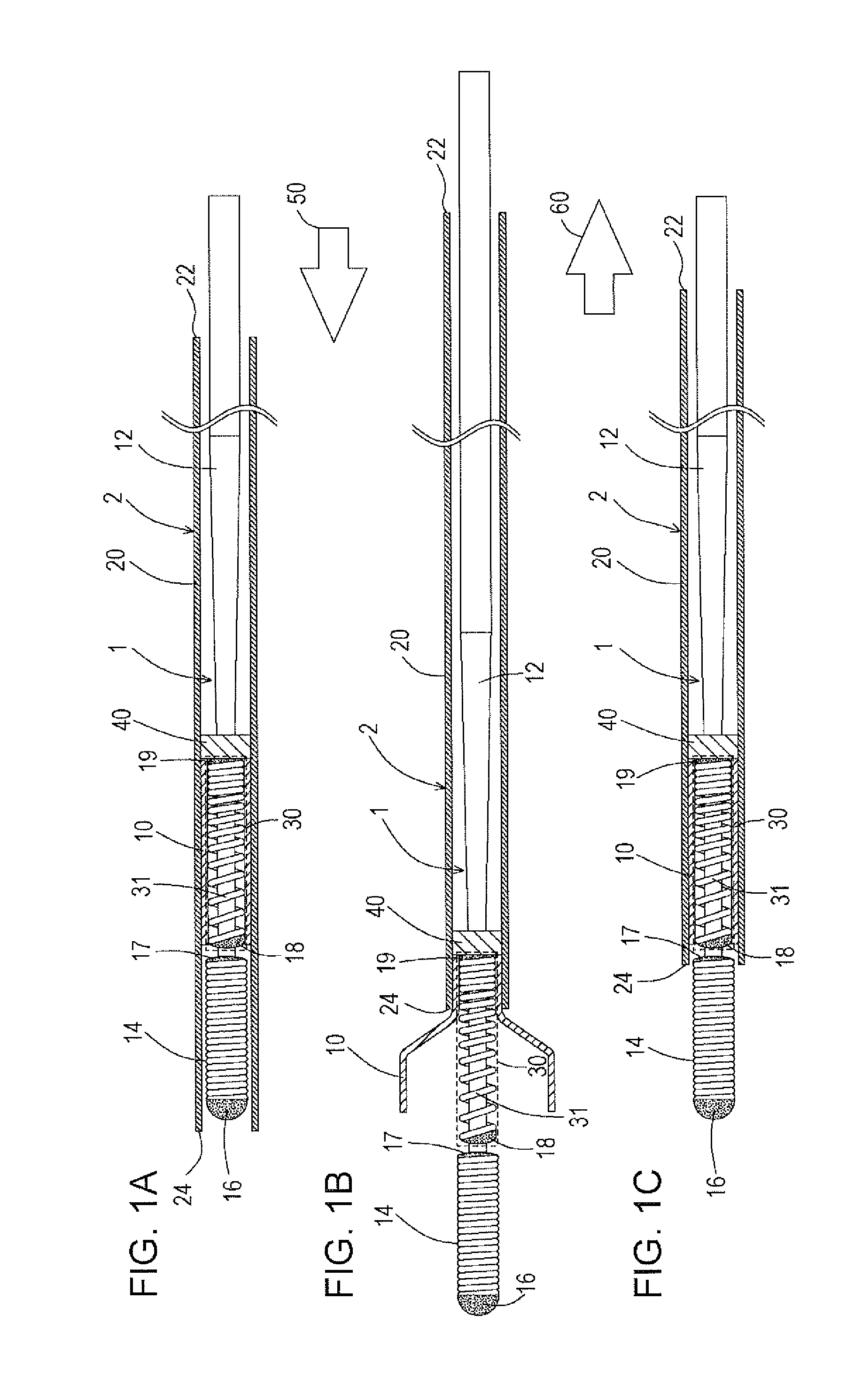 Pusher guide wire