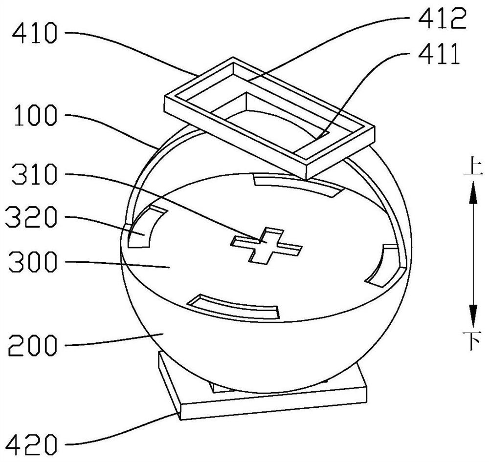 Four-mode four-pass band filter based on hemispherical resonator