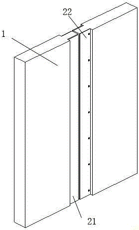 A replaceable energy-dissipating steel plate composite slotted shear wall