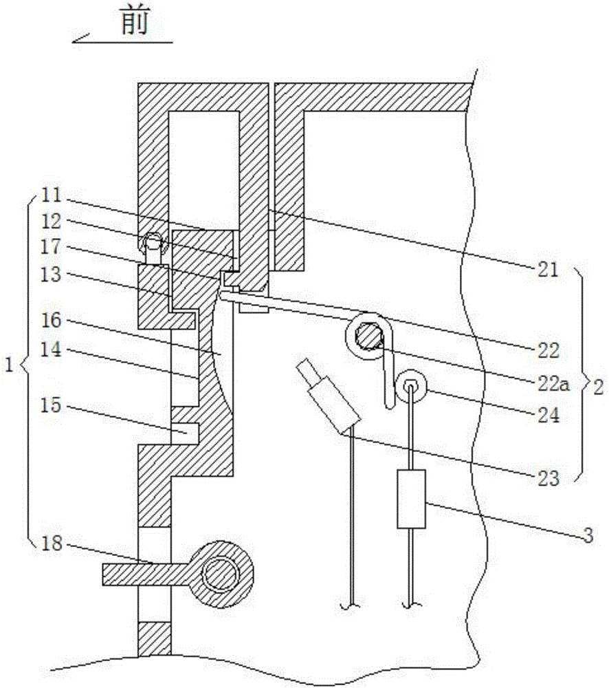 Circuit breaker with electric leakage protection function and use method of circuit breaker