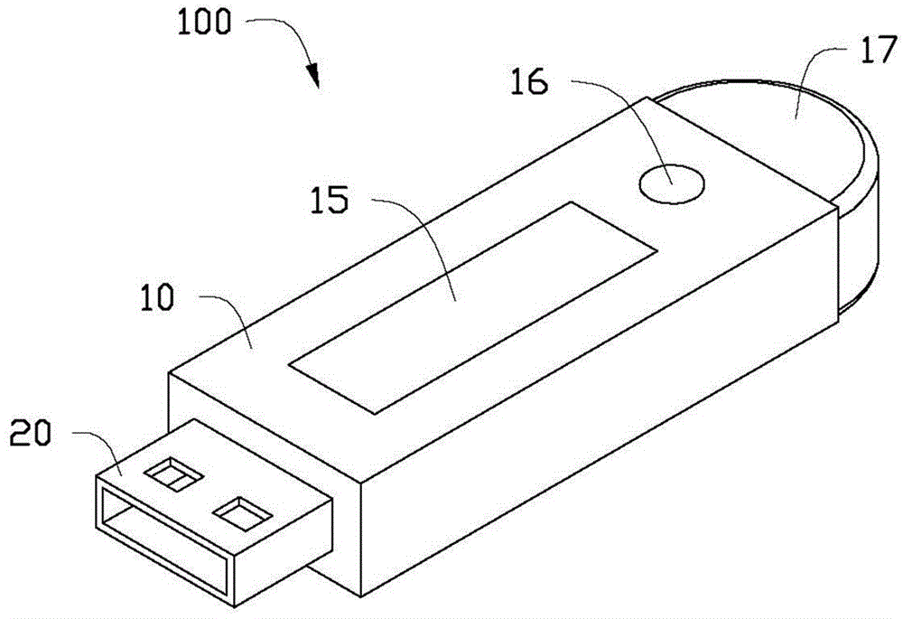 Mobile storage device