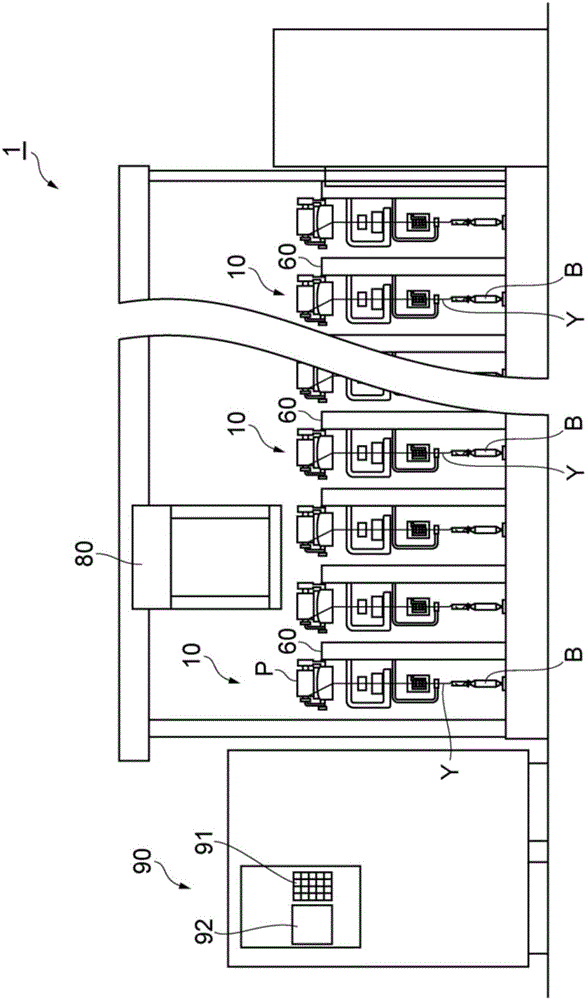 Yarn coiler, automatic winder and splicing portion detection method