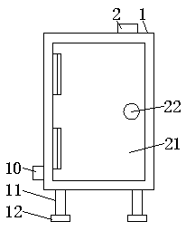 Factory exhaust gas treatment device