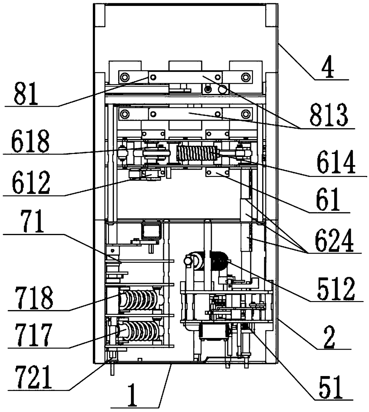 Modularized operation mechanism of solid insulated switchgear