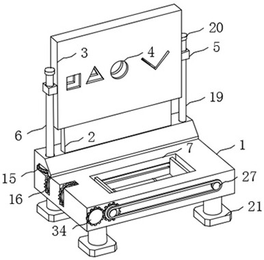 A waste treatment device for shearing and punching machines used in furniture production