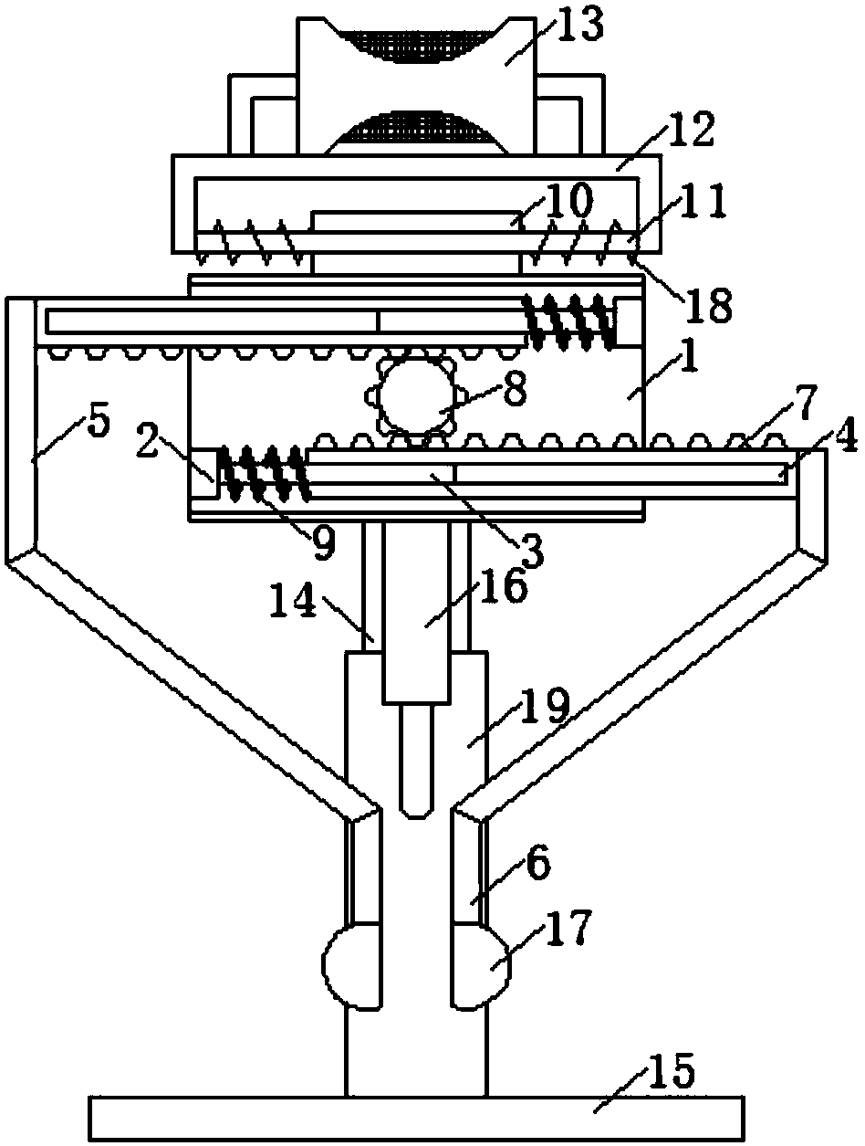 Follow-up sliding narrow gap type submerged arc welding device