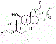 One-pot preparation method of clobetasol propionate intermediate