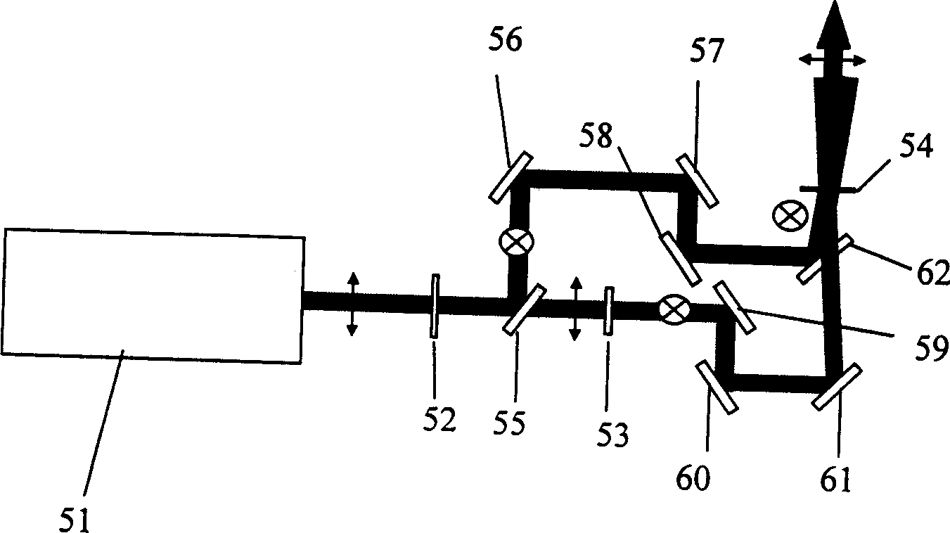 Femtosecond electronic diffraction device