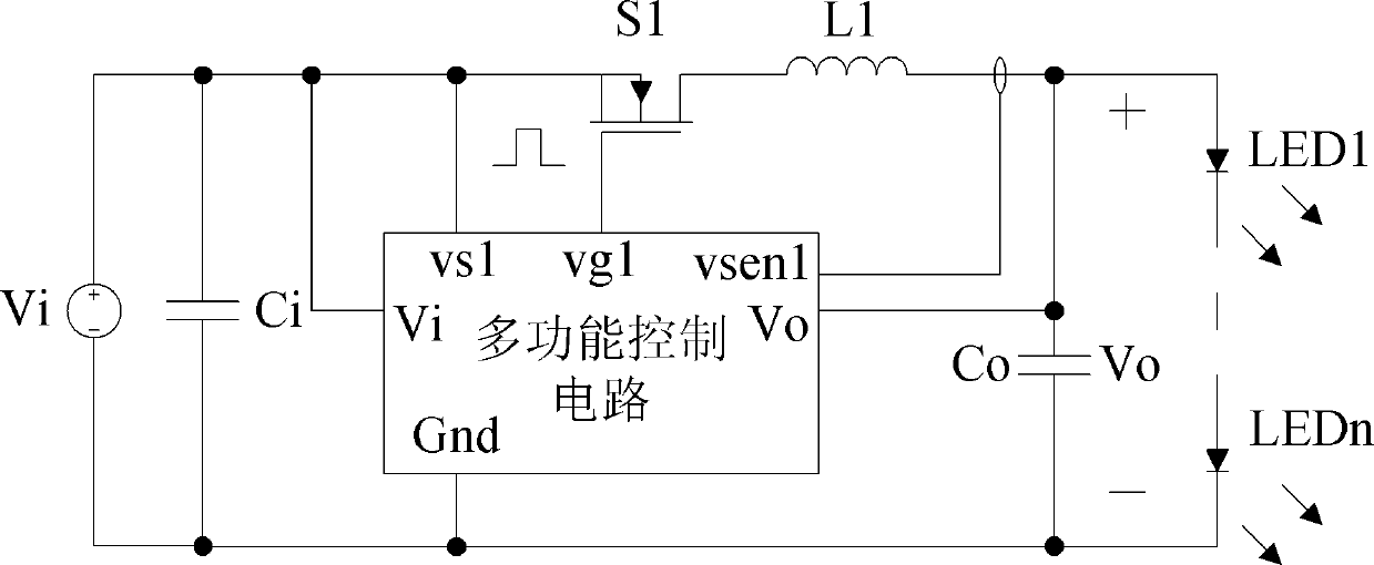 Inserted type multifunctional light emitting diode (LED) drive circuit