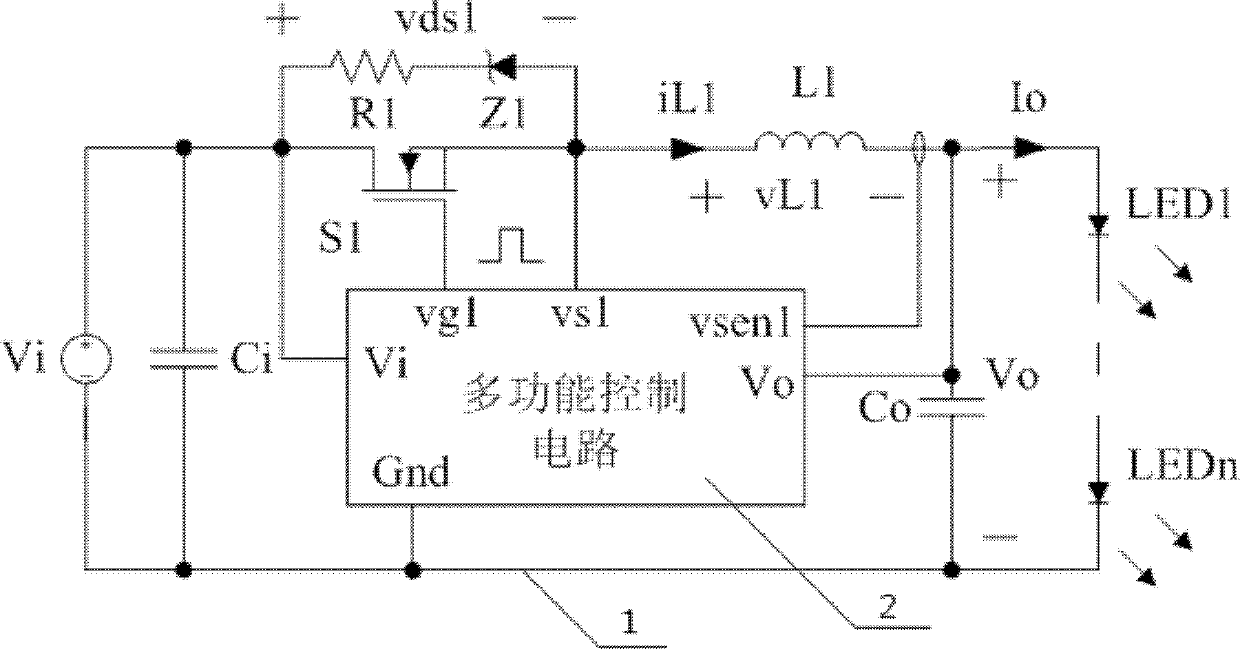 Inserted type multifunctional light emitting diode (LED) drive circuit