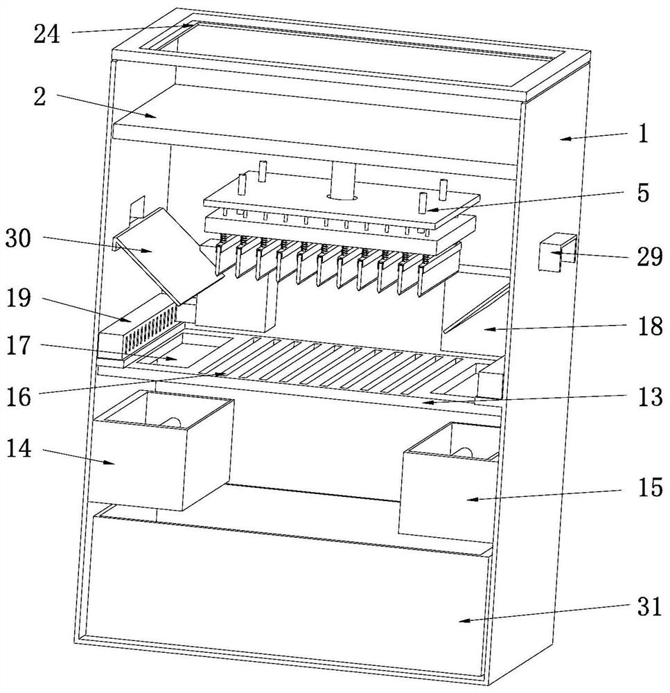 Mask crushing device