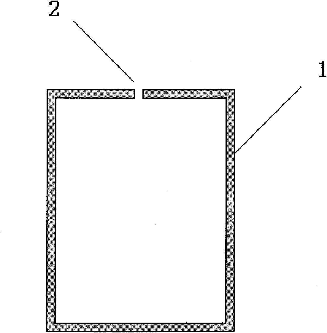 Dye-sensitized solar battery sealing method