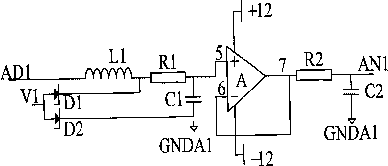 Short circuit detection and protection system based on DSP