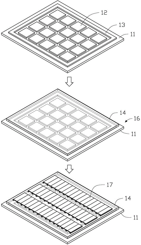 Method of manufacturing liquid crystal display panel