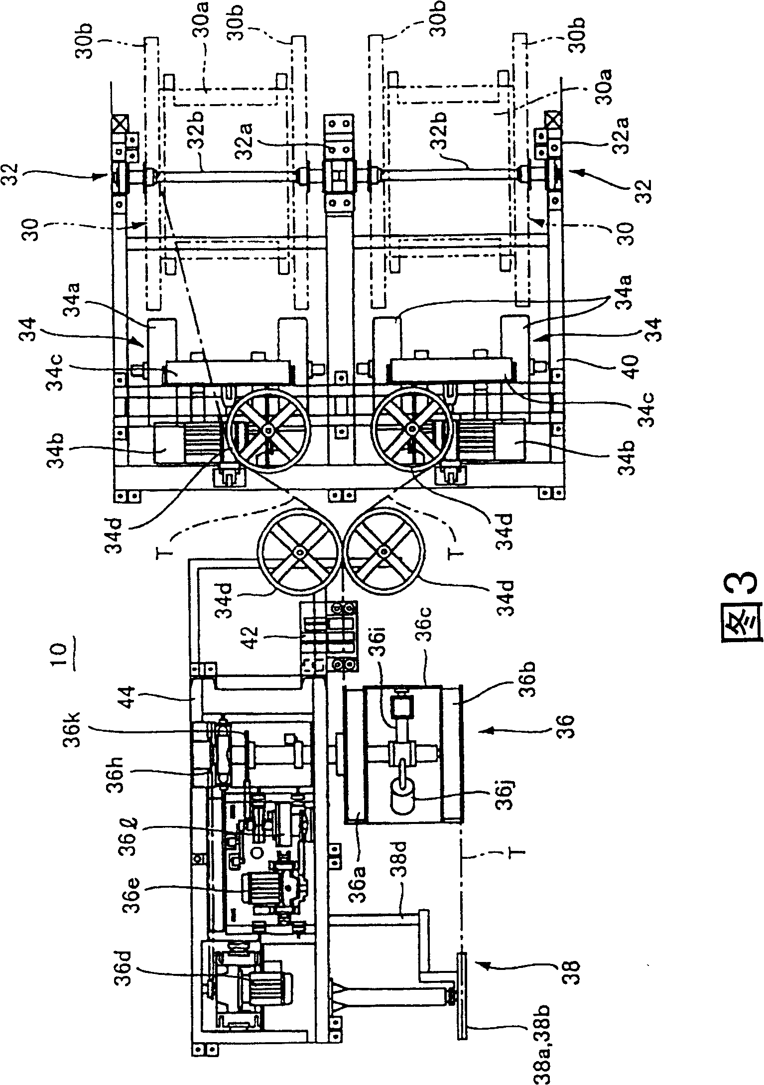 Method and apparatus for producing rod shape article with synthetic resin