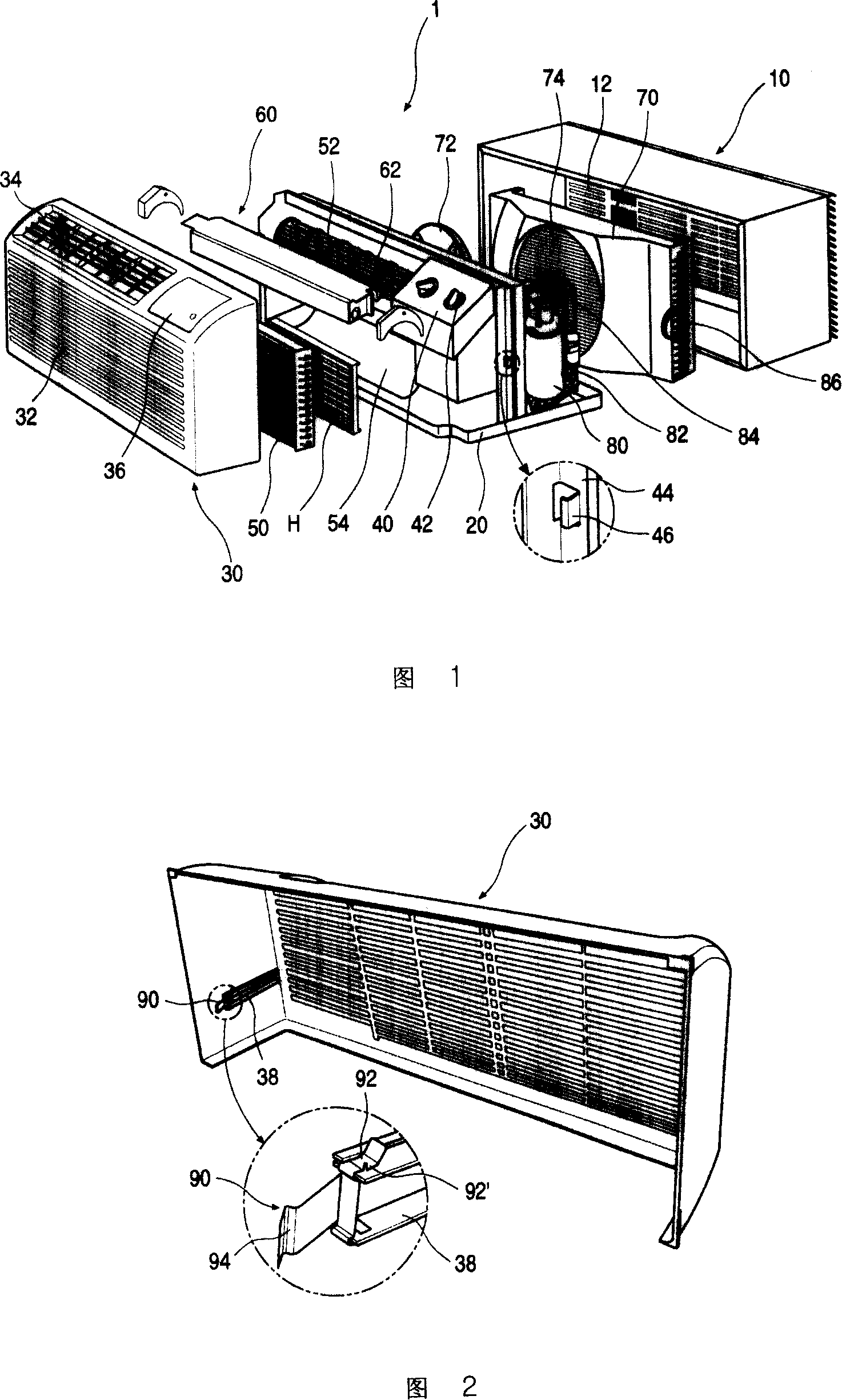 Front grid mounting structure of window type air conditioner