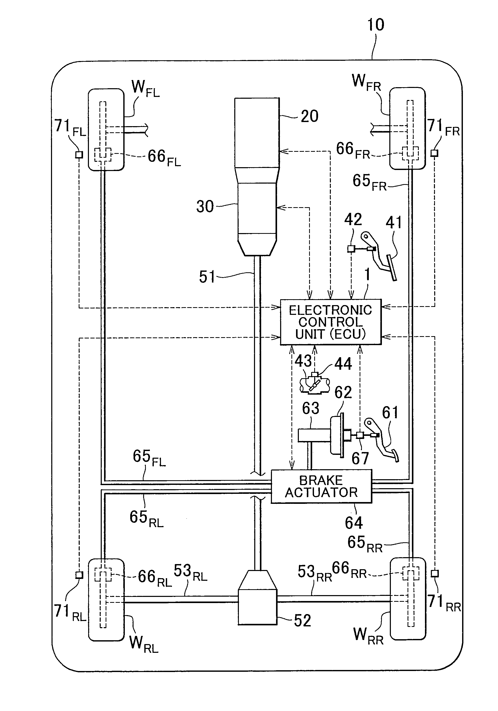 Sprung mass damping control system of vehicle