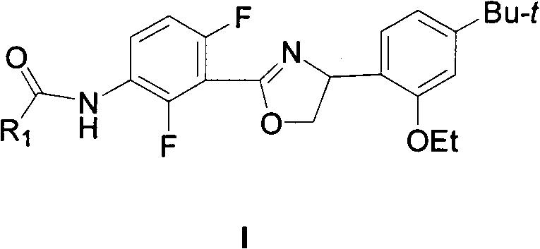 New 2,4-diphenyloxazoline compounds, and synthesis method and acaricidal activity thereof