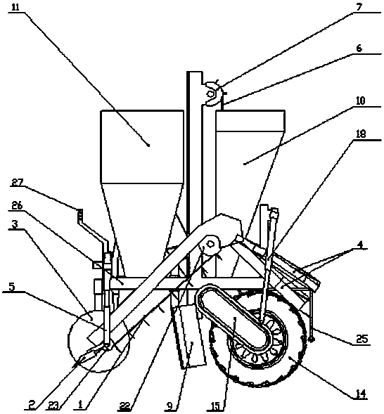 An adjustable potato full-film double-furrow planter