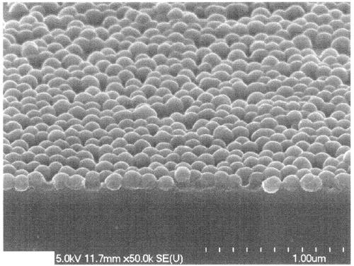 Low reflection coating, glass plate, glass substrate, and photoelectric conversion device