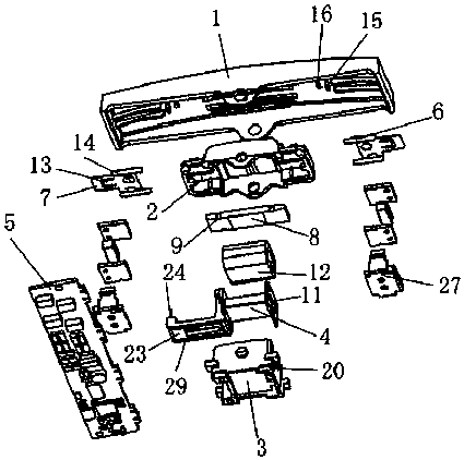 Balanced tactile magnetic pole abrupt change switchgear