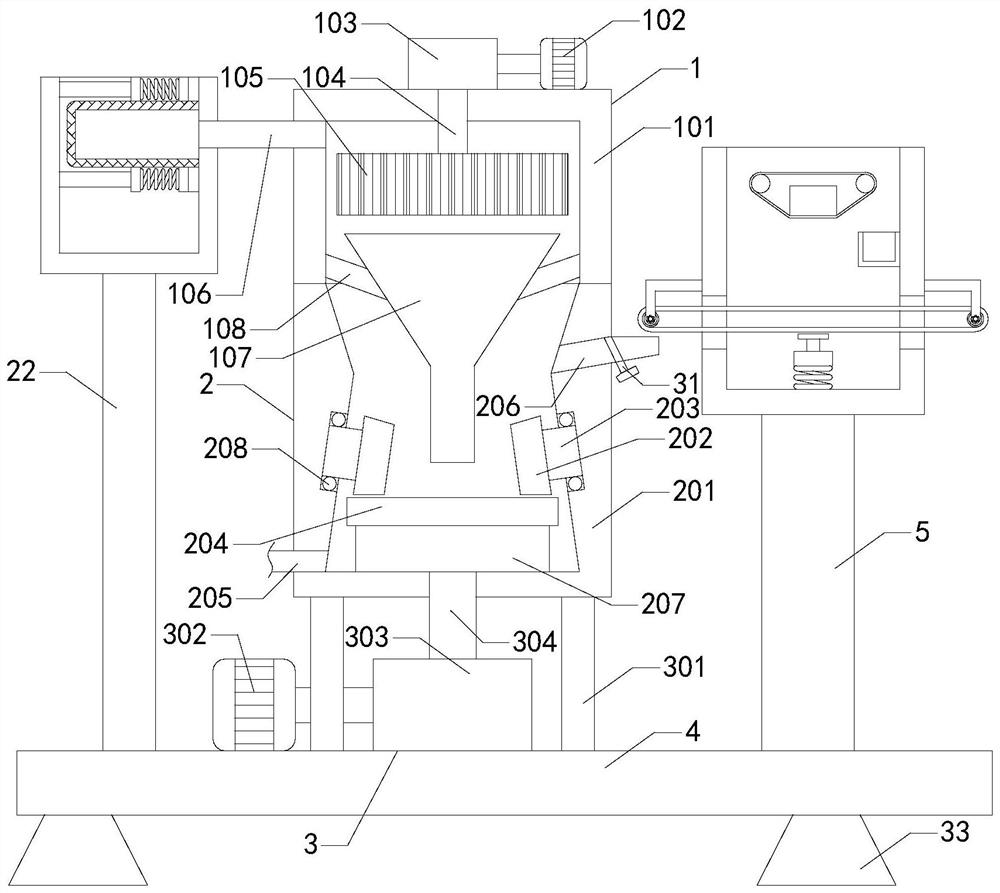 An ultra-fine powder vertical roller mill