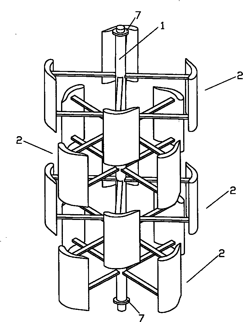 Control method of wind collecting-type vertical-shaft fan and wind generating set thereof