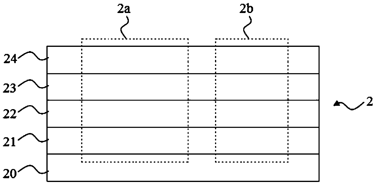 Array substrate and display device