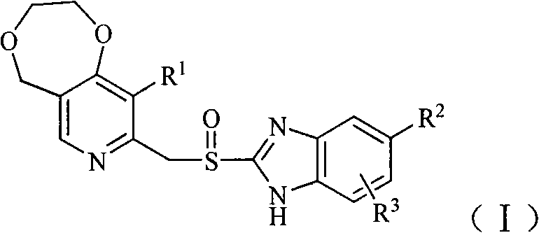 Sulfhydryl benzimidazole derivative containing dioxepane-pyridine