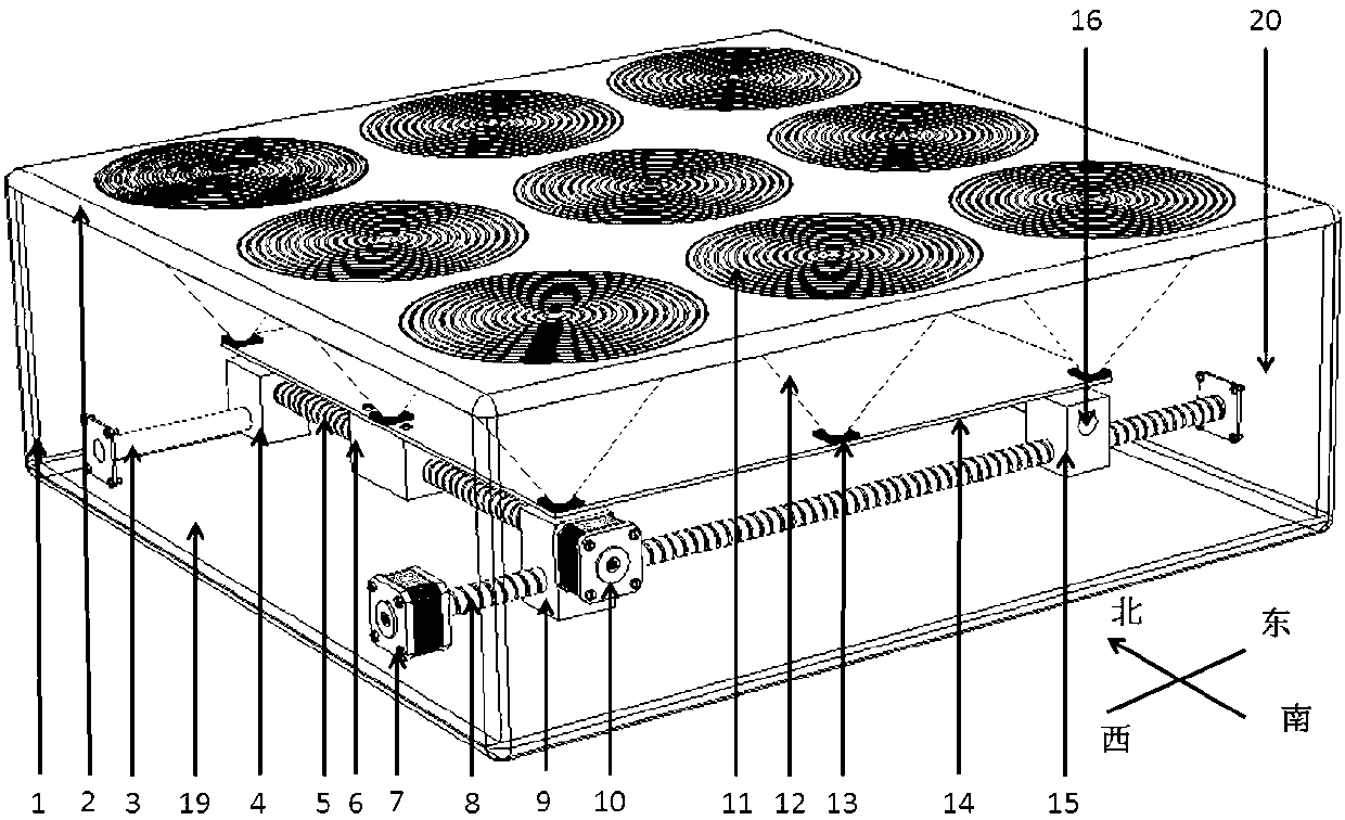 Automatic focus tracking type solar concentrating photovoltaic power generation system