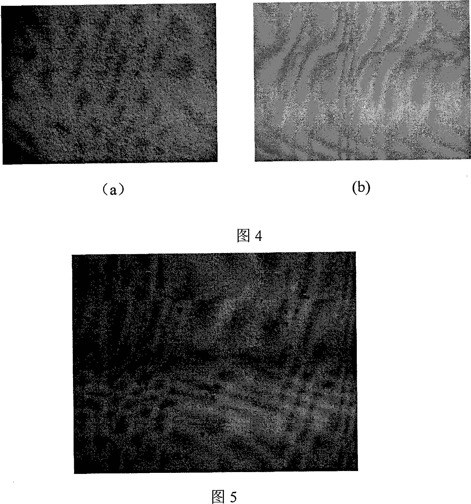 Corrosive agent and corrosion method for II-VI family semiconductor material line defect display