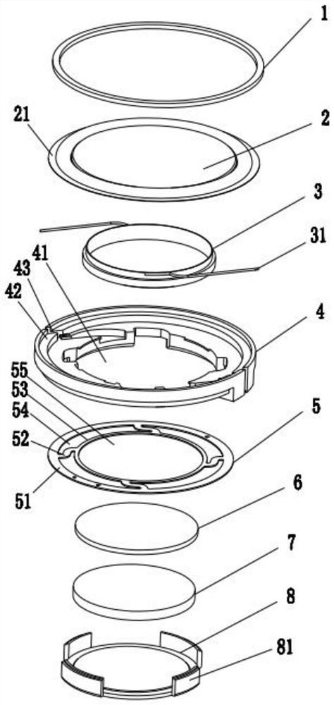 Special-shaped ultrathin high-power double-positioning loudspeaker