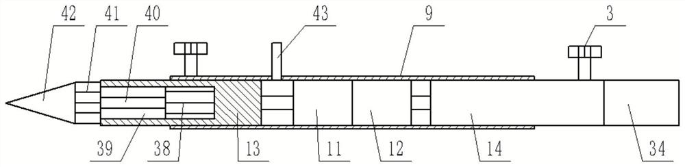 A ground fissure geological disaster measuring device