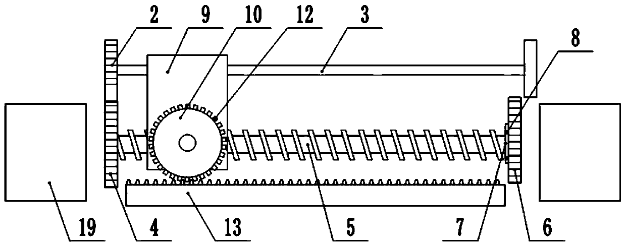 A flange drilling device