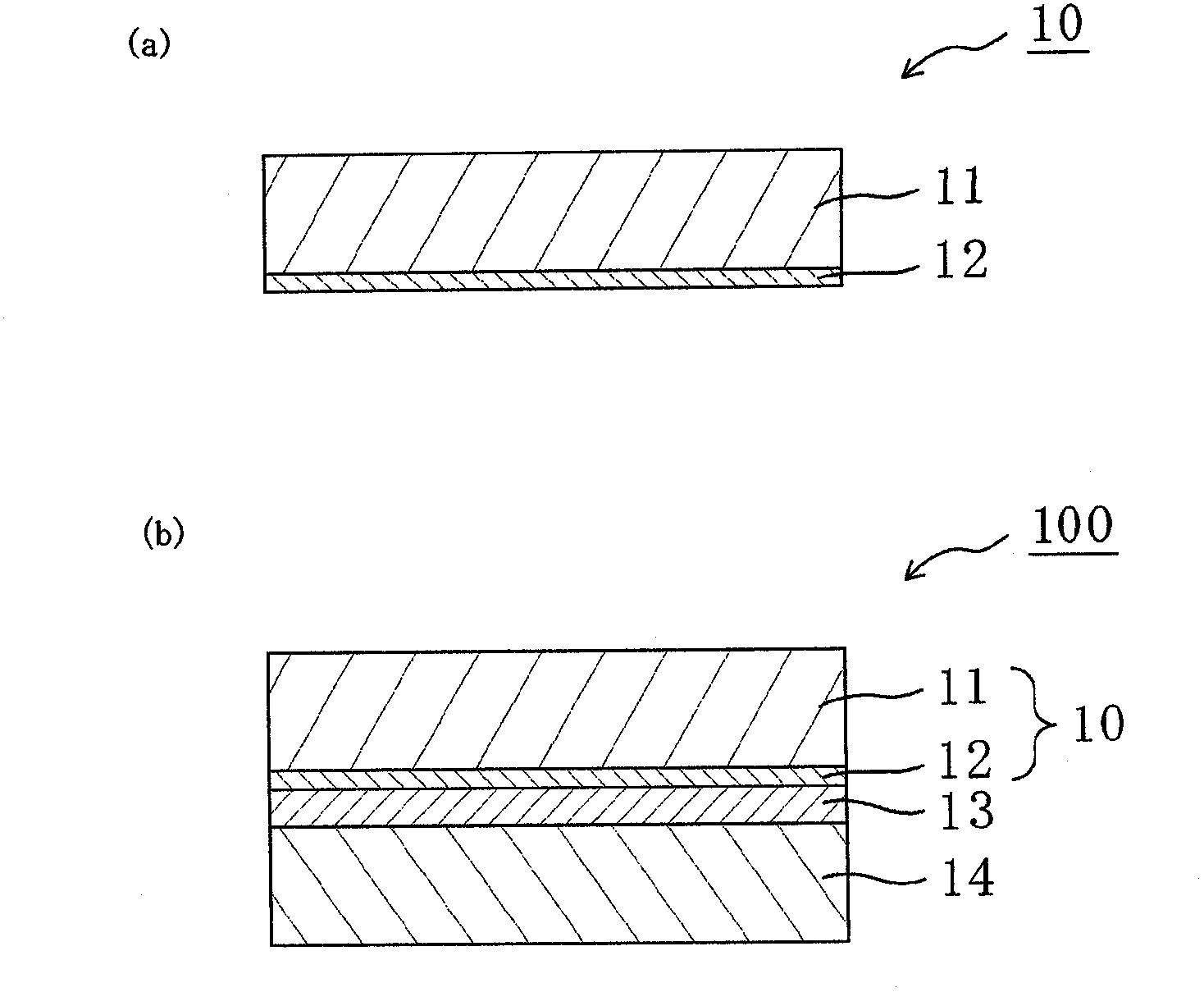 Polarizer-protecting film, and polarizing plate and image display device each comprising polarizer-protecting film
