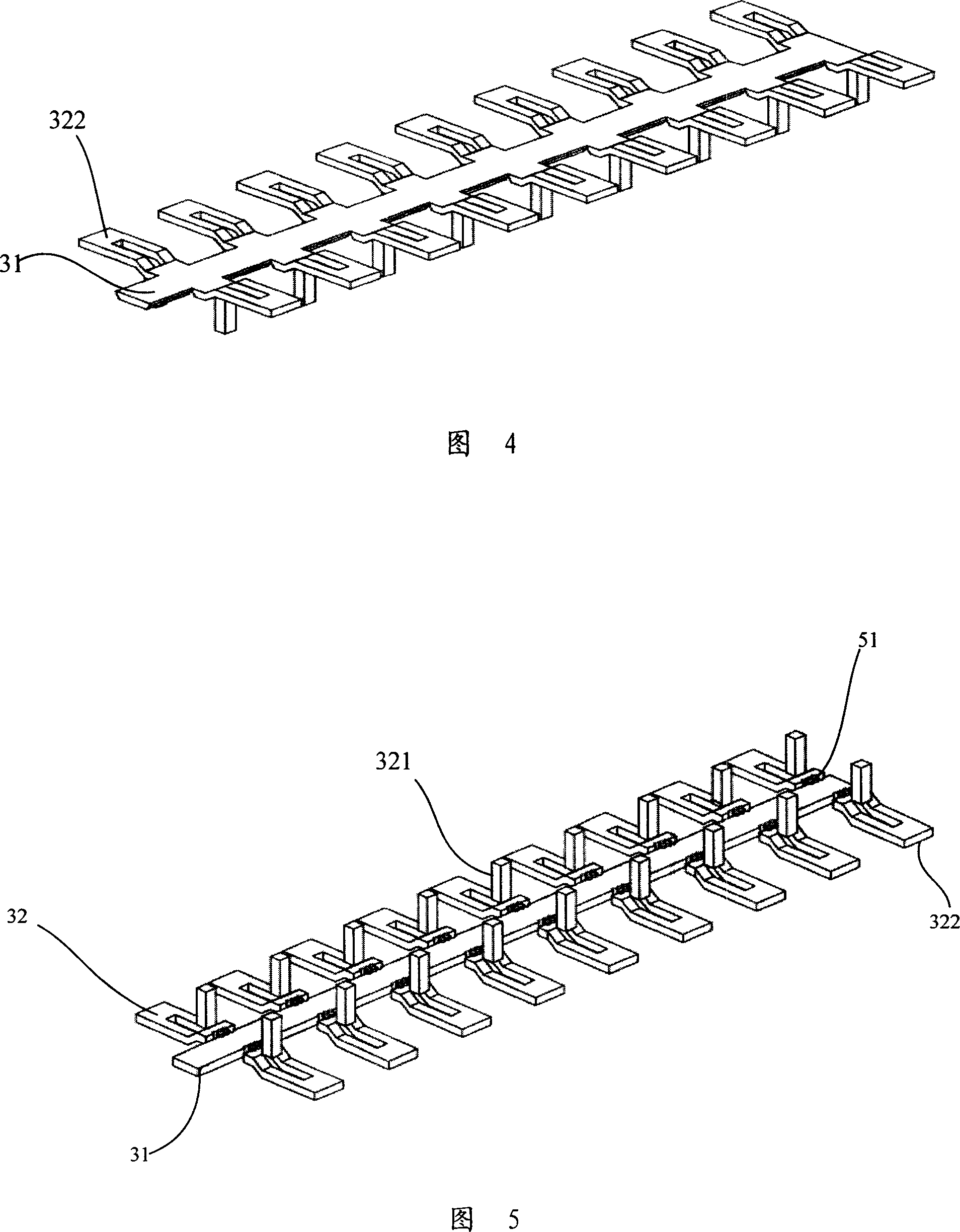 Method of the encapsulation vertical surface-mount module and base sheet, horse and vertical surface-mount module