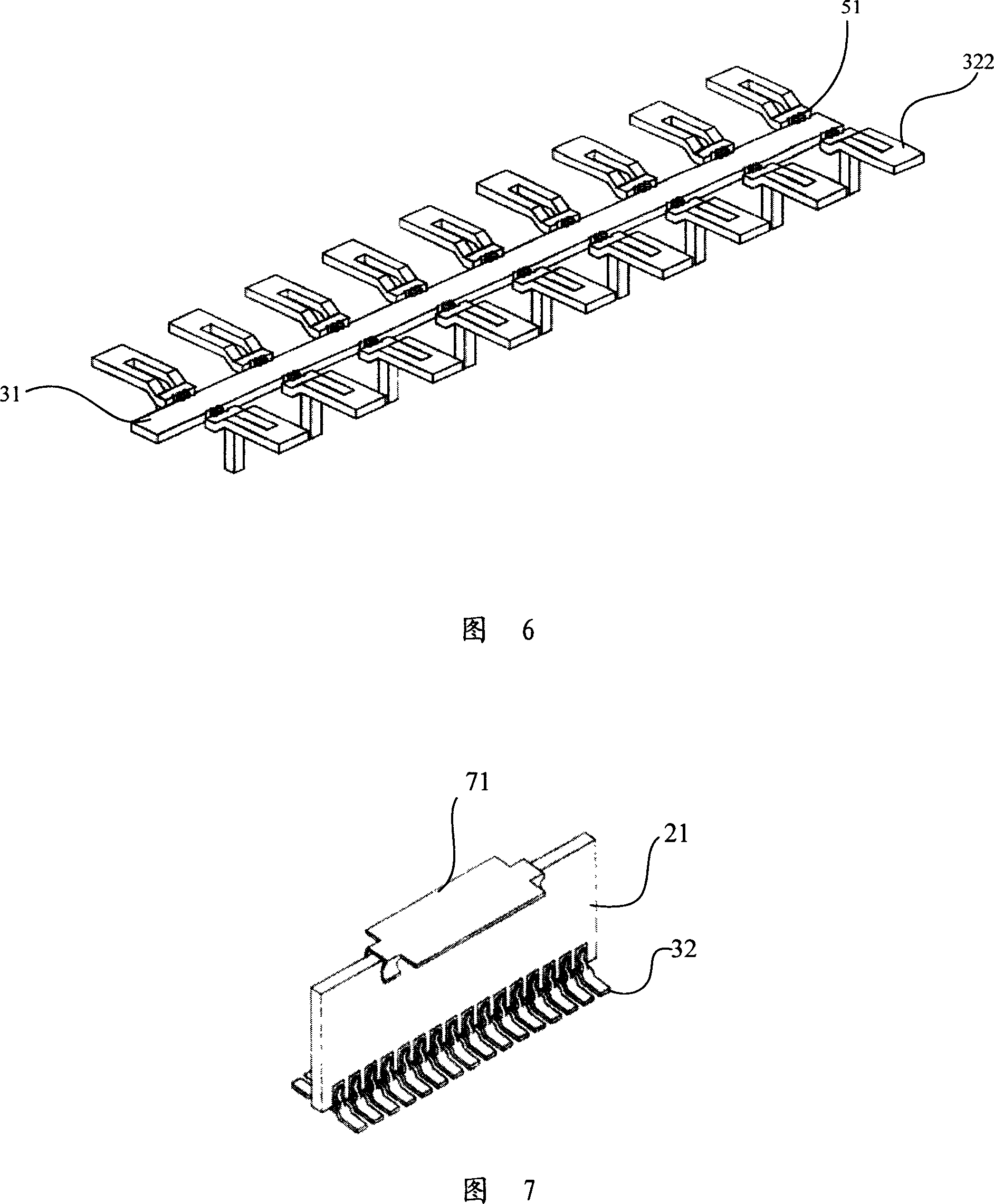 Method of the encapsulation vertical surface-mount module and base sheet, horse and vertical surface-mount module