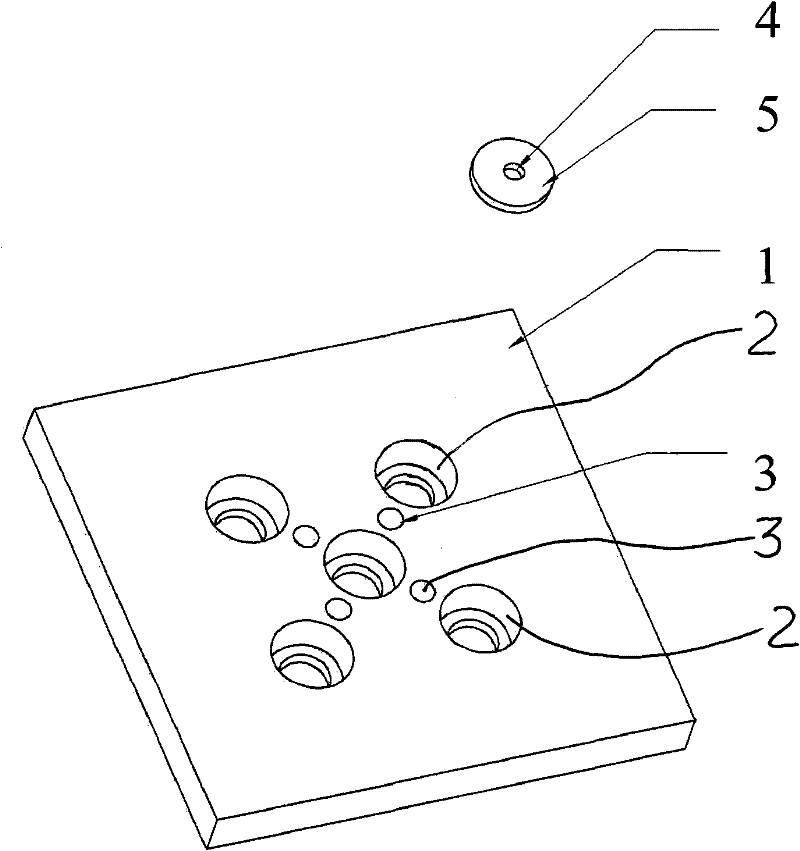 Standard substance for calibrating magnification of industrial computed tomography (CT) system