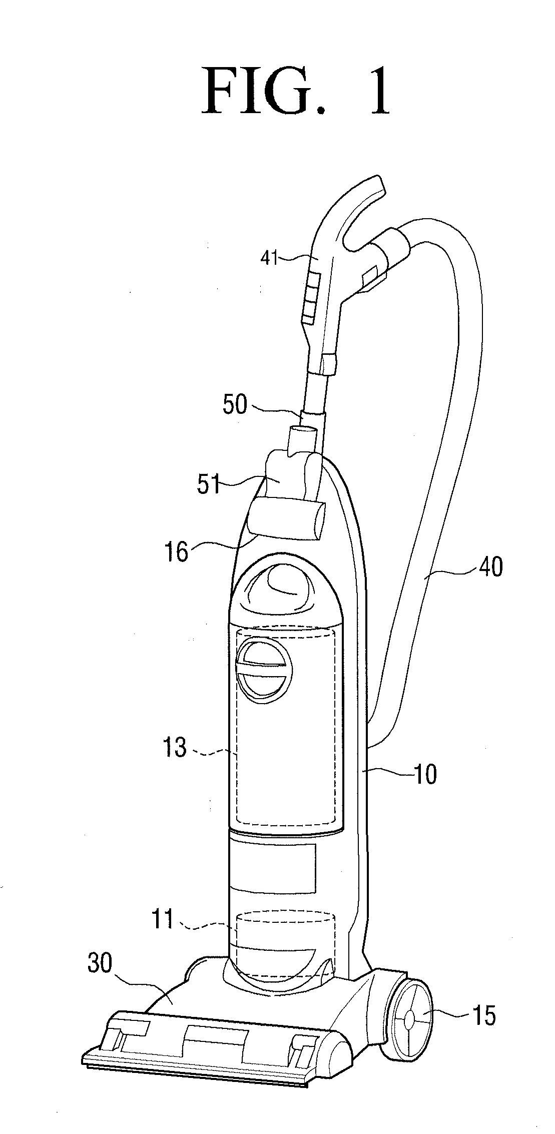 Upright vacuum cleaner having path switching apparatus