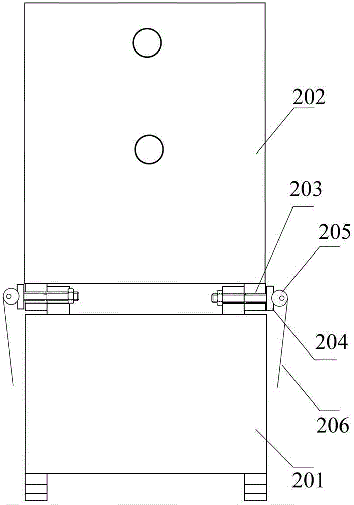 A scanning detection device for mud pump air bag based on magnetic memory effect