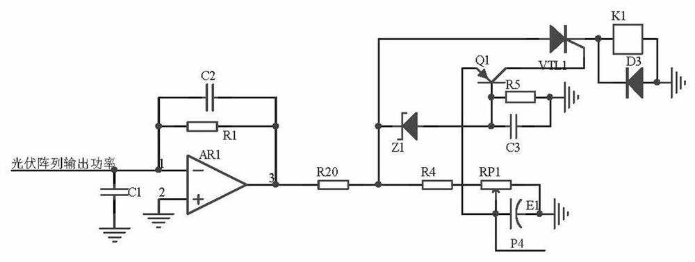 A solar energy storage system