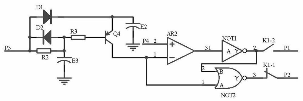 A solar energy storage system