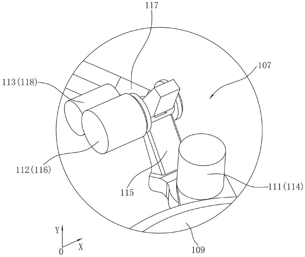 Celestial body landing mechanism