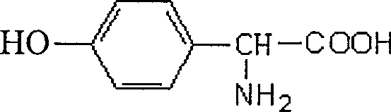 Method of preparing D-p-hydroxyphenylglycine