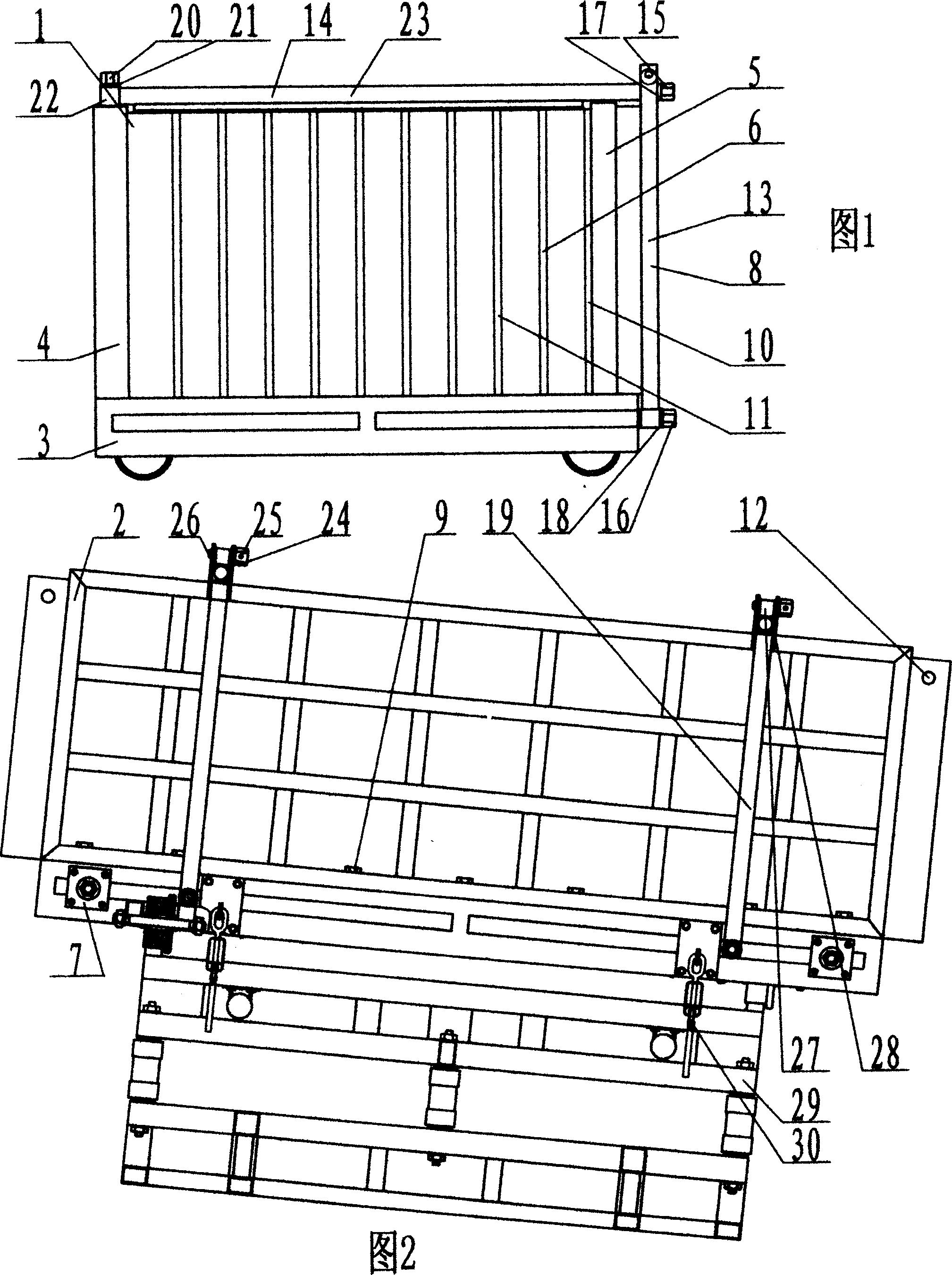 Production and apparatus of light strips in filling formation building