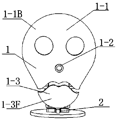Assistant management robot head device for community hospital department query and control
